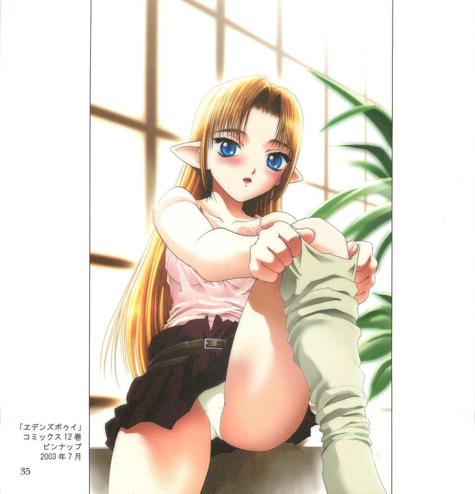 [Tennouji Kitsune] C 채색 - Page 36