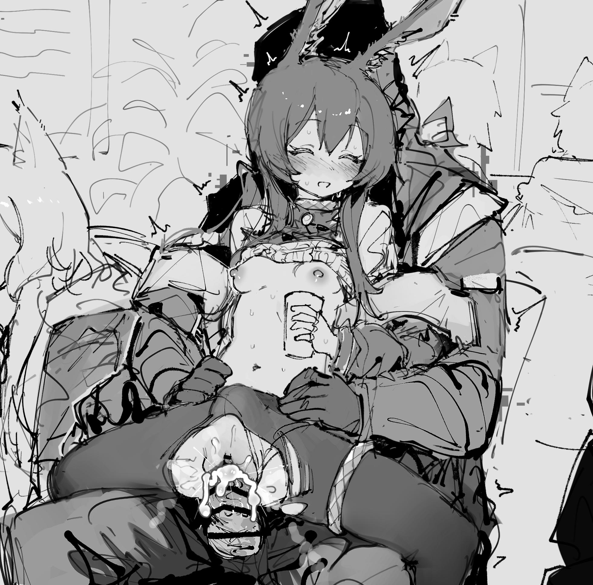 [paofan] 認識阻害アーミヤ (アークナイツ) - Page 8