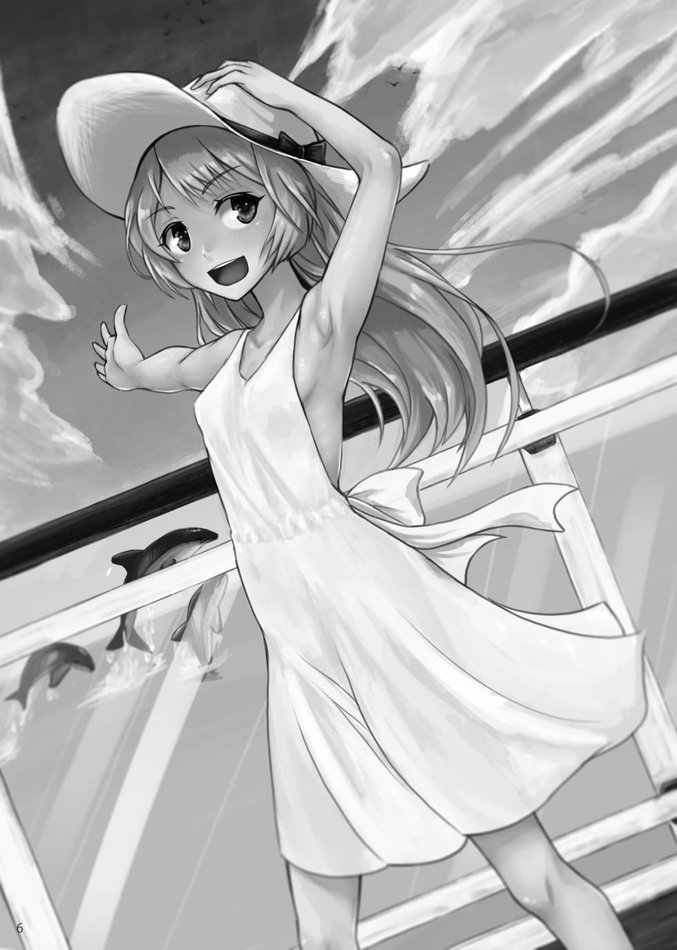 [Fukashigi (Tamasawa Tsubura, Namiki Kojiro)] Koneko to Oujo to Yonin no Majo Sono 1 (Kantai Collection -KanColle-) | 幼猫与王女与四位魔女① 与女王陛下同行♪ [Digital] [Chinese] [Bismuth个人汉化] - Page 6