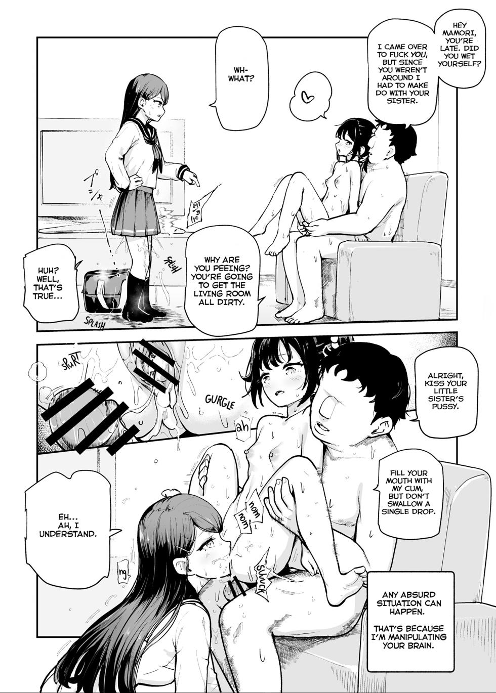 [Nyuu Koubou / Koromotake] Joushiki Kaihen♪ Ima kara Sex suru no! EX Hiinashi de Gangan Nakadashi shite morau kara | Changed Common Sense ♪ We’re Gonna Have Sex Now! EX  [English] - Page 17