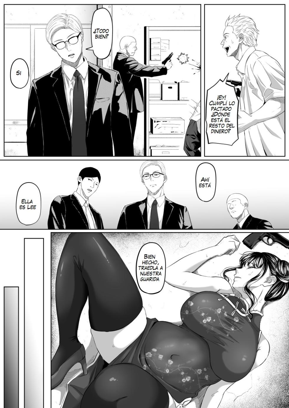 [Kurogoma Seizou Koujou (Goma Gorilla)] Shiriana Benjo Kai [Spanish] - Page 8