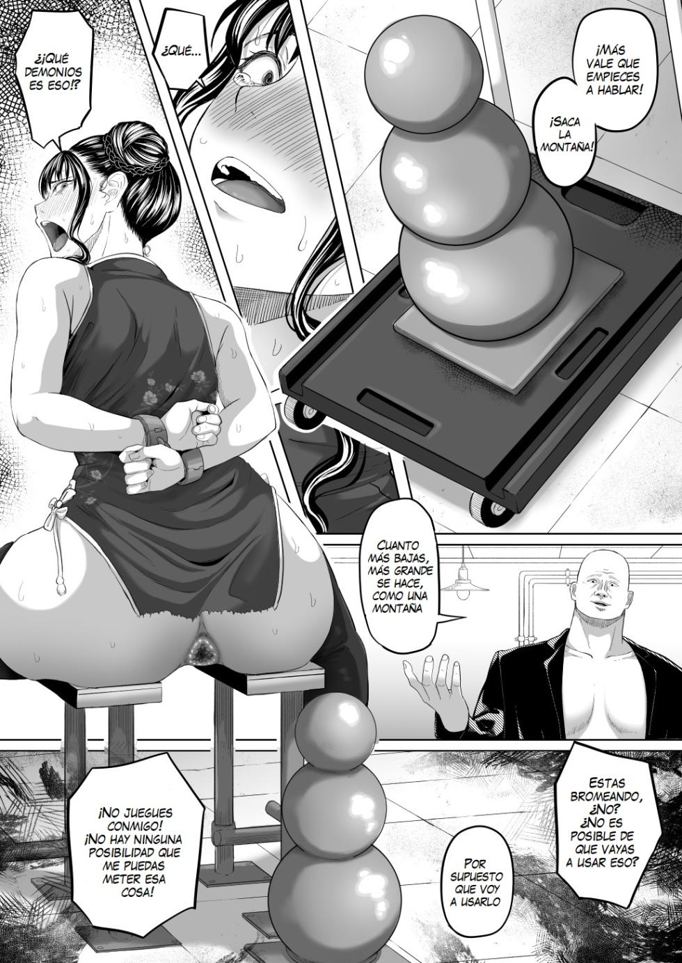 [Kurogoma Seizou Koujou (Goma Gorilla)] Shiriana Benjo Kai [Spanish] - Page 26