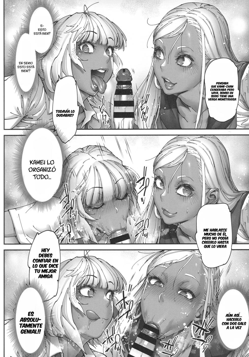 (C106) [Kocho Kocho Koukou (Bonten)] Beauti ''Gal'' Life 3｜La Vida de una ''Gal'' 3 [Spanish] [Anything] - Page 7