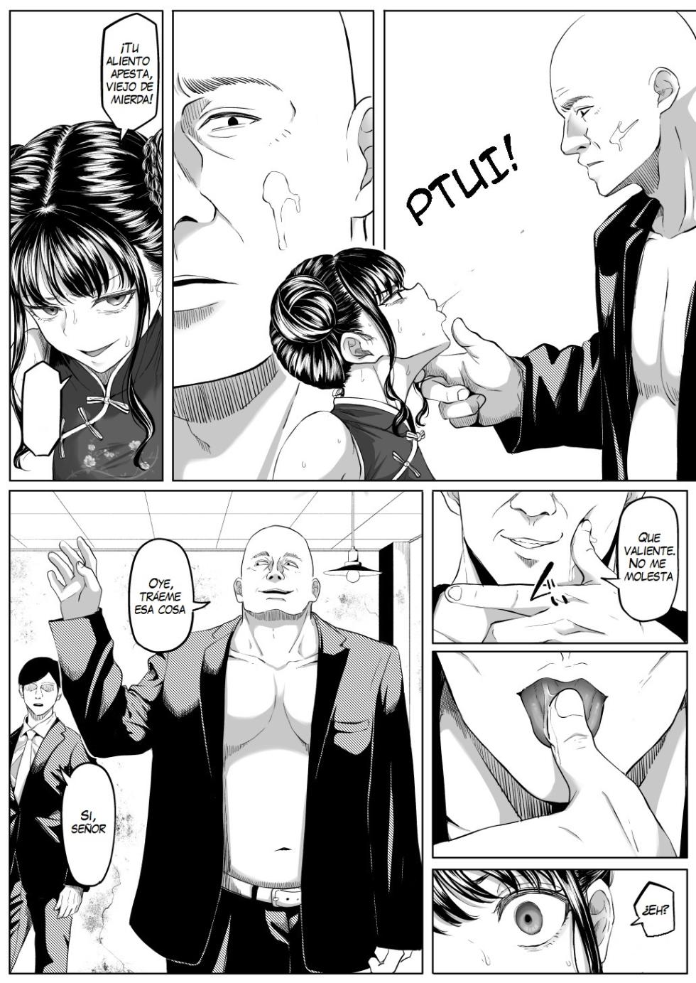 [Kurogoma Seizou Koujou (Goma Gorilla)] Shiriana Benjo Kai [Spanish] - Page 12