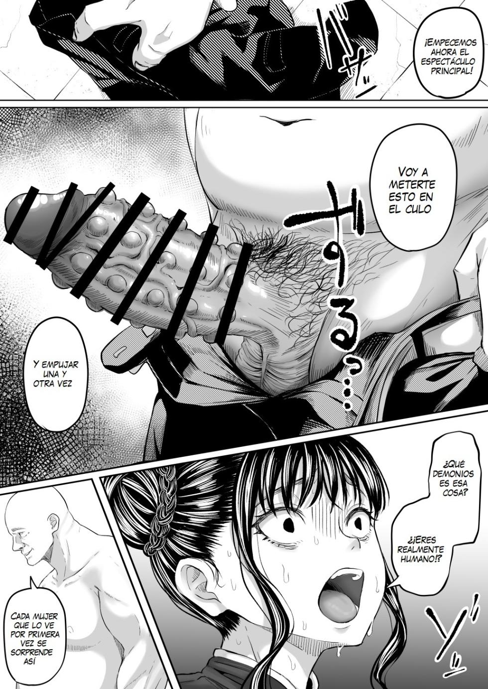 [Kurogoma Seizou Koujou (Goma Gorilla)] Shiriana Benjo Kai [Spanish] - Page 36