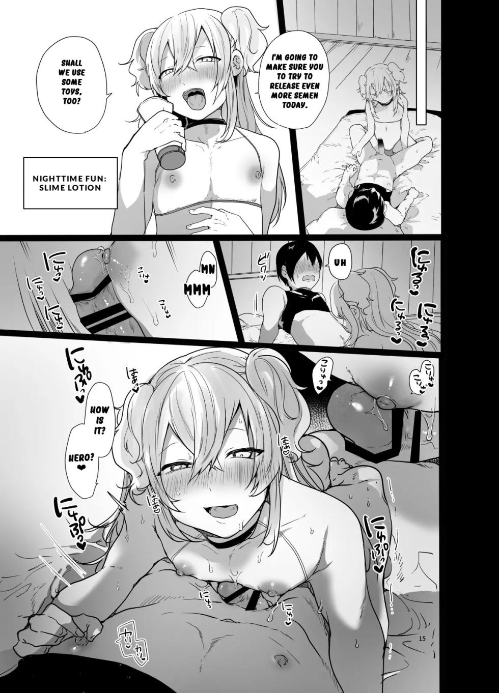 [Monmonmonmon (Mon)] Otoko dake no Party de Dungeon Kouryaku Ikeru ka na? [English] [Digital] - Page 14