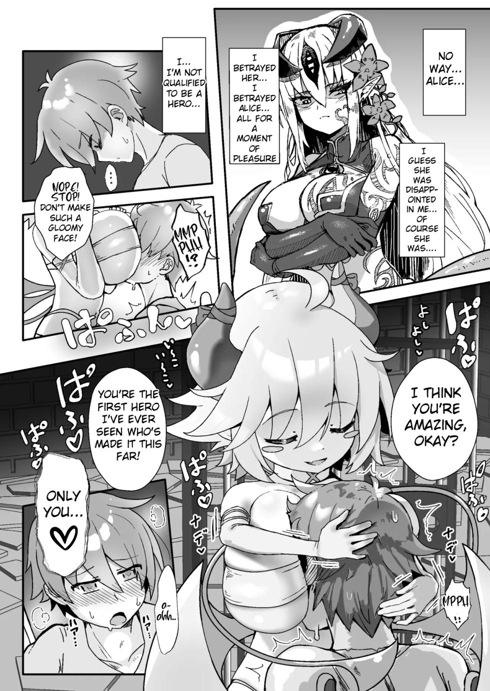 [FAP Seisakusho (Takimoto Yukari)] Paizuri Sakusei Gakari in Maoujou | The Paizuri Extracting Officer in the Demon King's Castle (Monster Girl Quest!) [English] [Digital] - Page 12