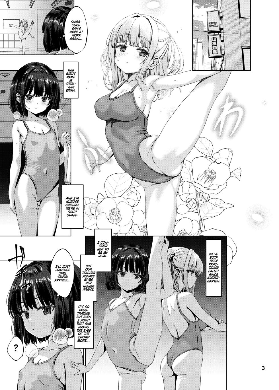 [Spicy Loves Heaven (Kamita)] Hontou ni Ita!! Jikan Teishi Oji-san 4 | He Was Here!! The Time-Stopper Ojisan 4 [English] [Xzosk] [Digital] - Page 2