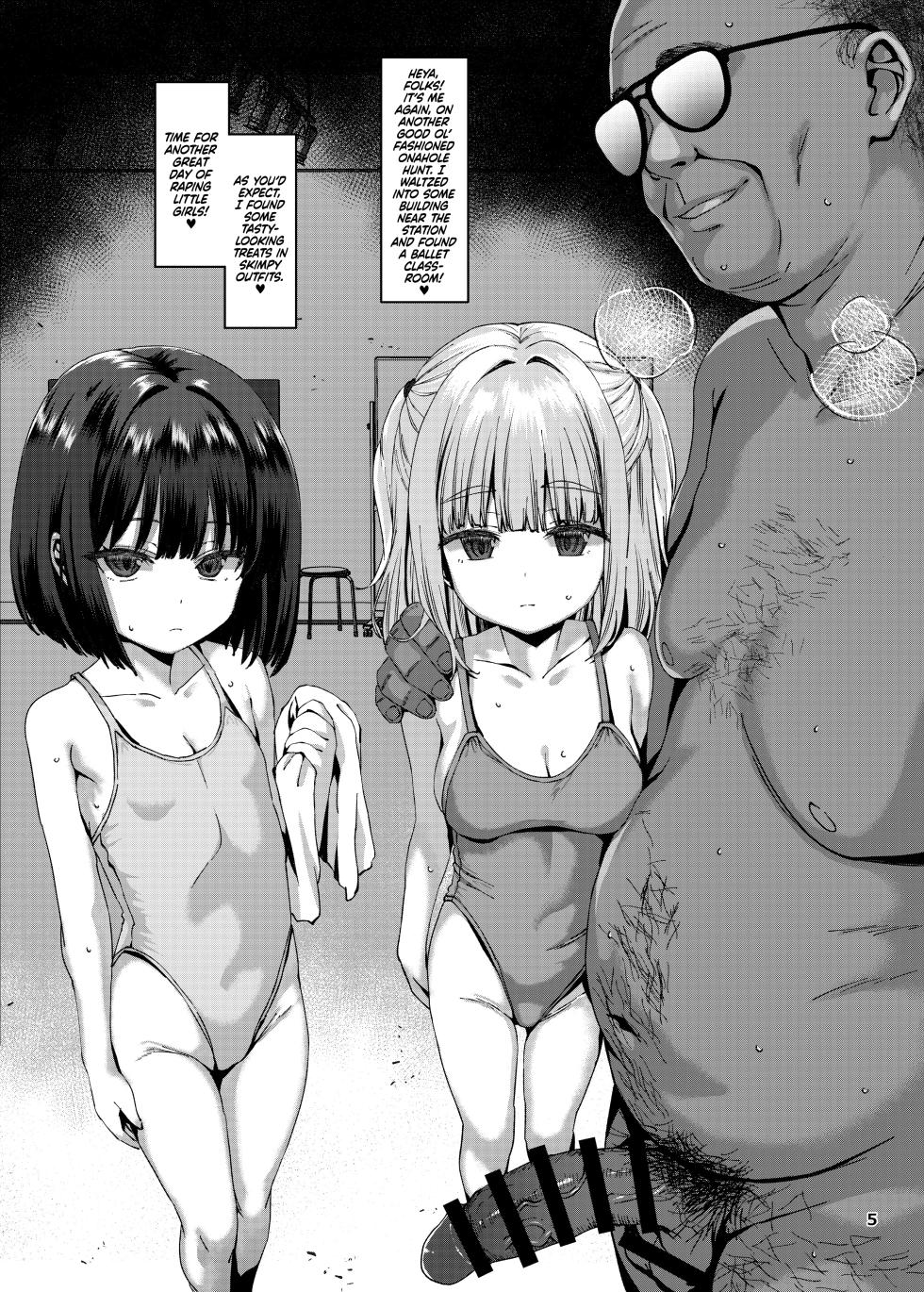 [Spicy Loves Heaven (Kamita)] Hontou ni Ita!! Jikan Teishi Oji-san 4 | He Was Here!! The Time-Stopper Ojisan 4 [English] [Xzosk] [Digital] - Page 4
