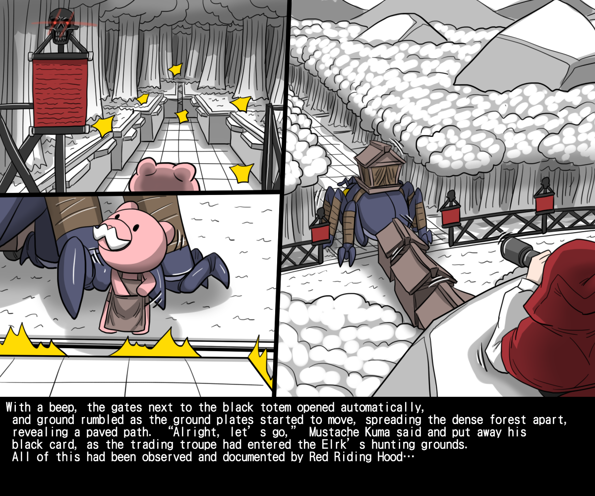[Dr. Bug]Elrk 55~60 (English) - Page 5