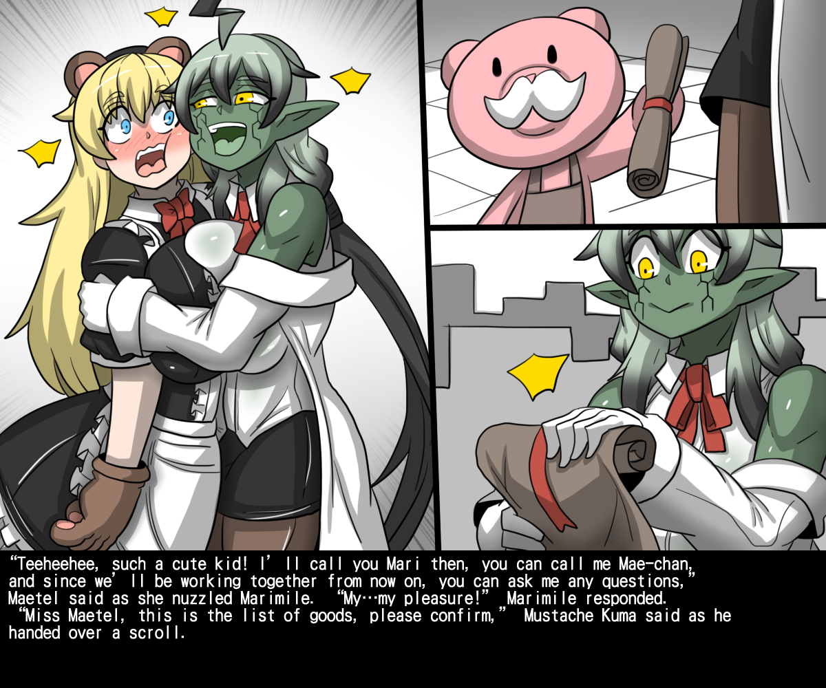 [Dr. Bug]Elrk 55~60 (English) - Page 14