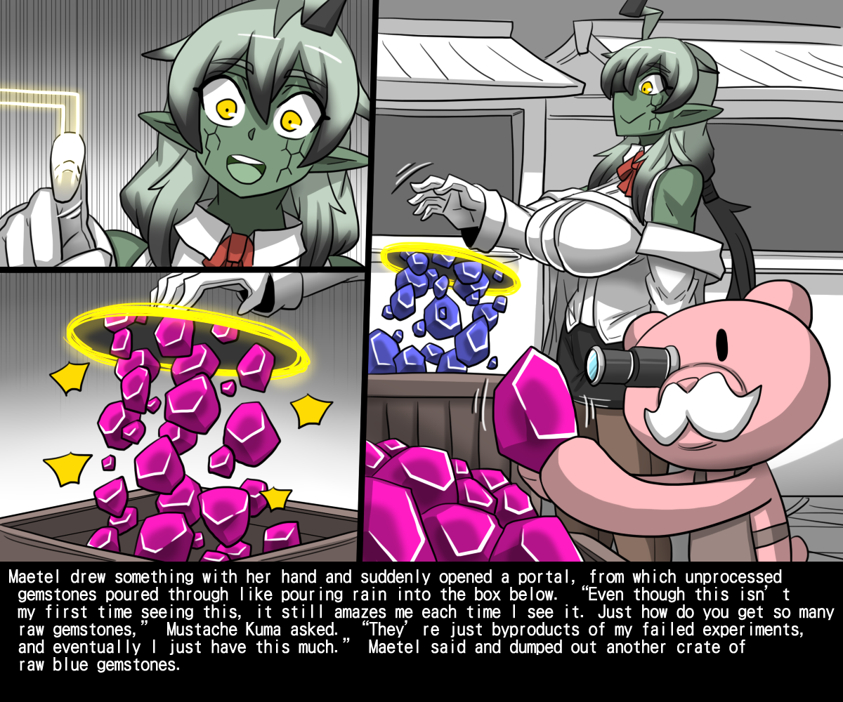 [Dr. Bug]Elrk 55~60 (English) - Page 16