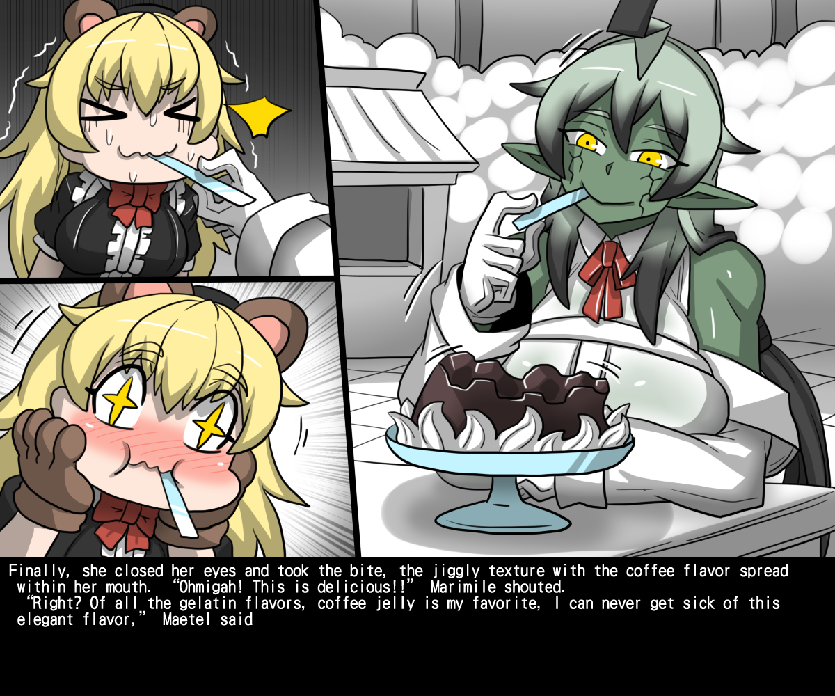 [Dr. Bug]Elrk 55~60 (English) - Page 20