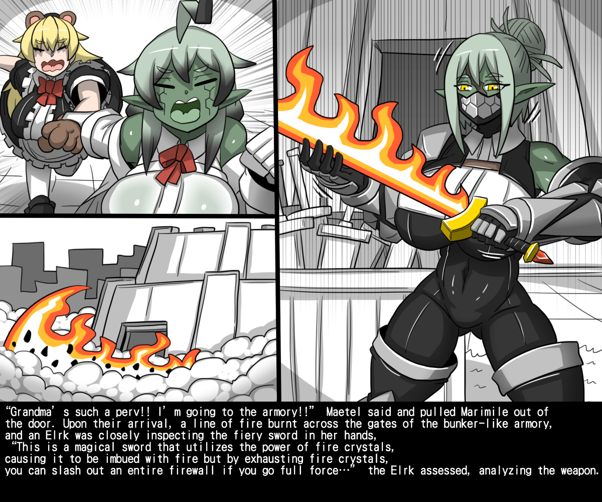 [Dr. Bug]Elrk 55~60 (English) - Page 30