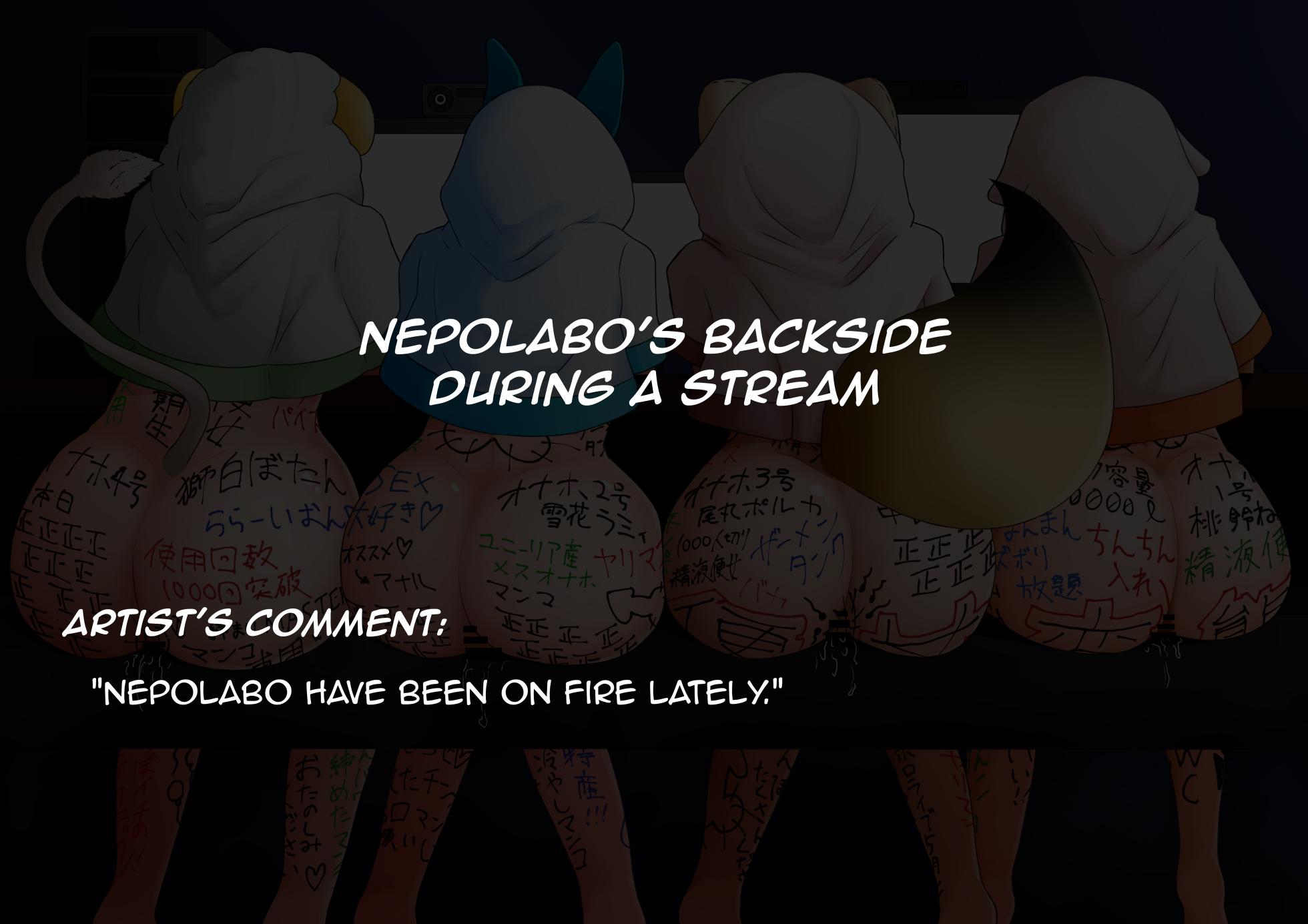 [aradamawakka] Late to the Stream Compilation (Hololive) - Page 5