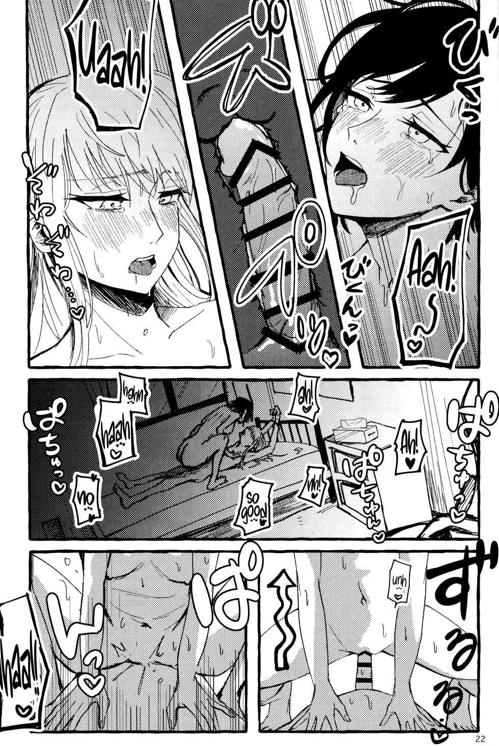 [Iikamo! (Kamoyoshi)] Bokun Jyoousama ni hazukashime o ukete imasu! (Project Sekai) [English] [yuki.] - Page 22