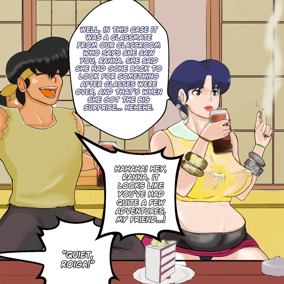 [Sathorix] The Secret of Ranna 1/2-Chapter 1 - Page 15