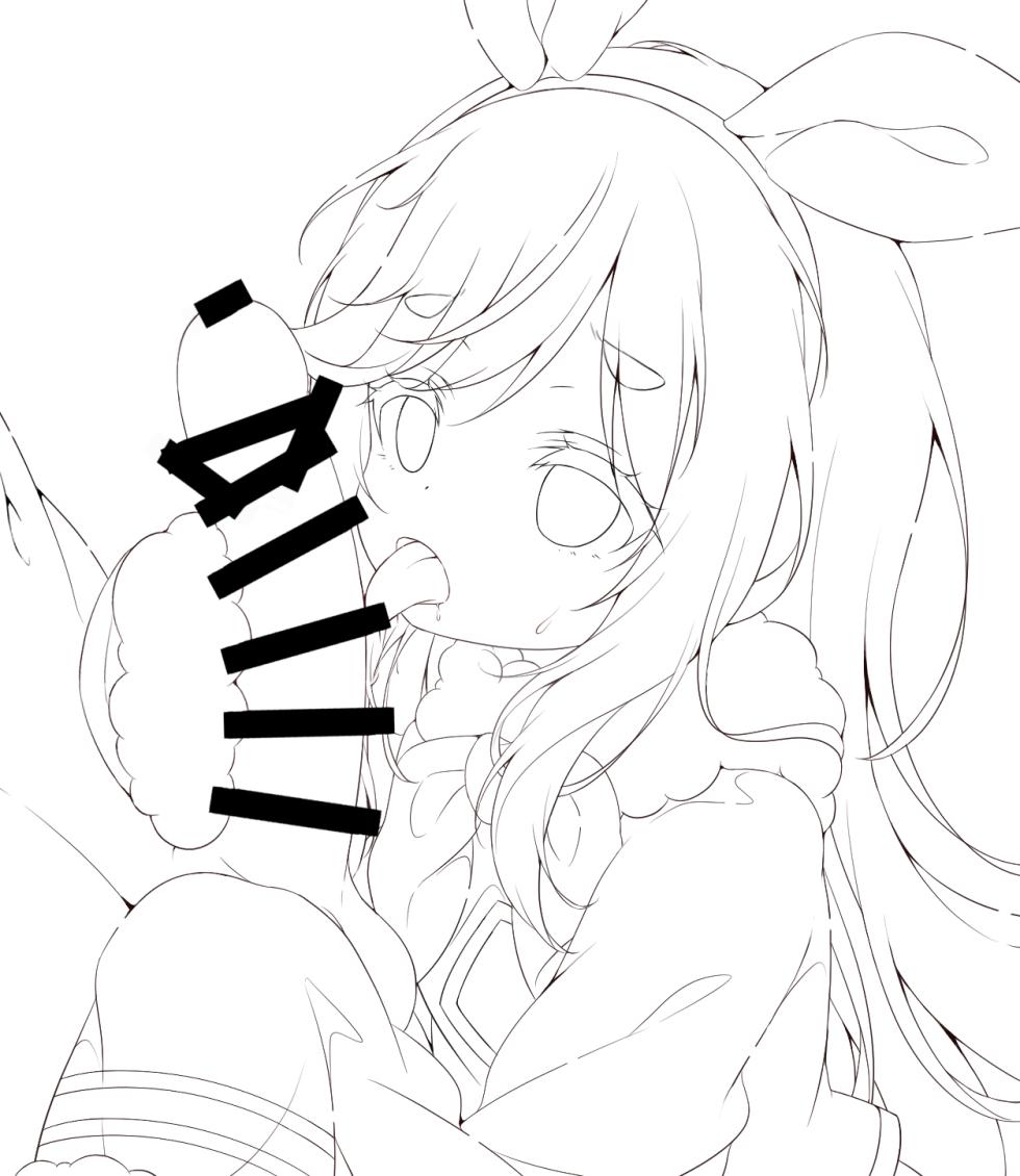 [G4ku] ノアちゃんがお口でご奉仕 - Page 9