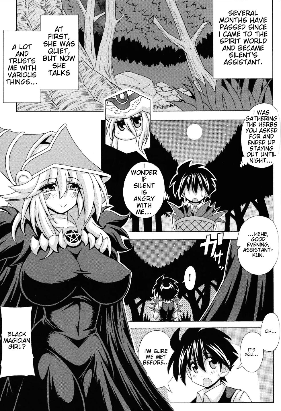 [Leaz Koubou (Oujano Kaze)] BMG to Miwaku no Curtain (Yu-Gi-Oh!) (English) - Page 2