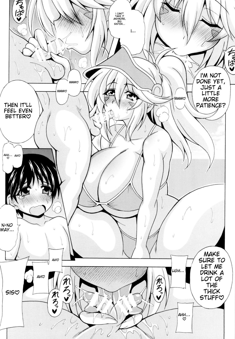 [Leaz Koubou (Oujano Kaze)] Shotagui Onee-san BMG4 (Yu-Gi-Oh!)(English) - Page 5