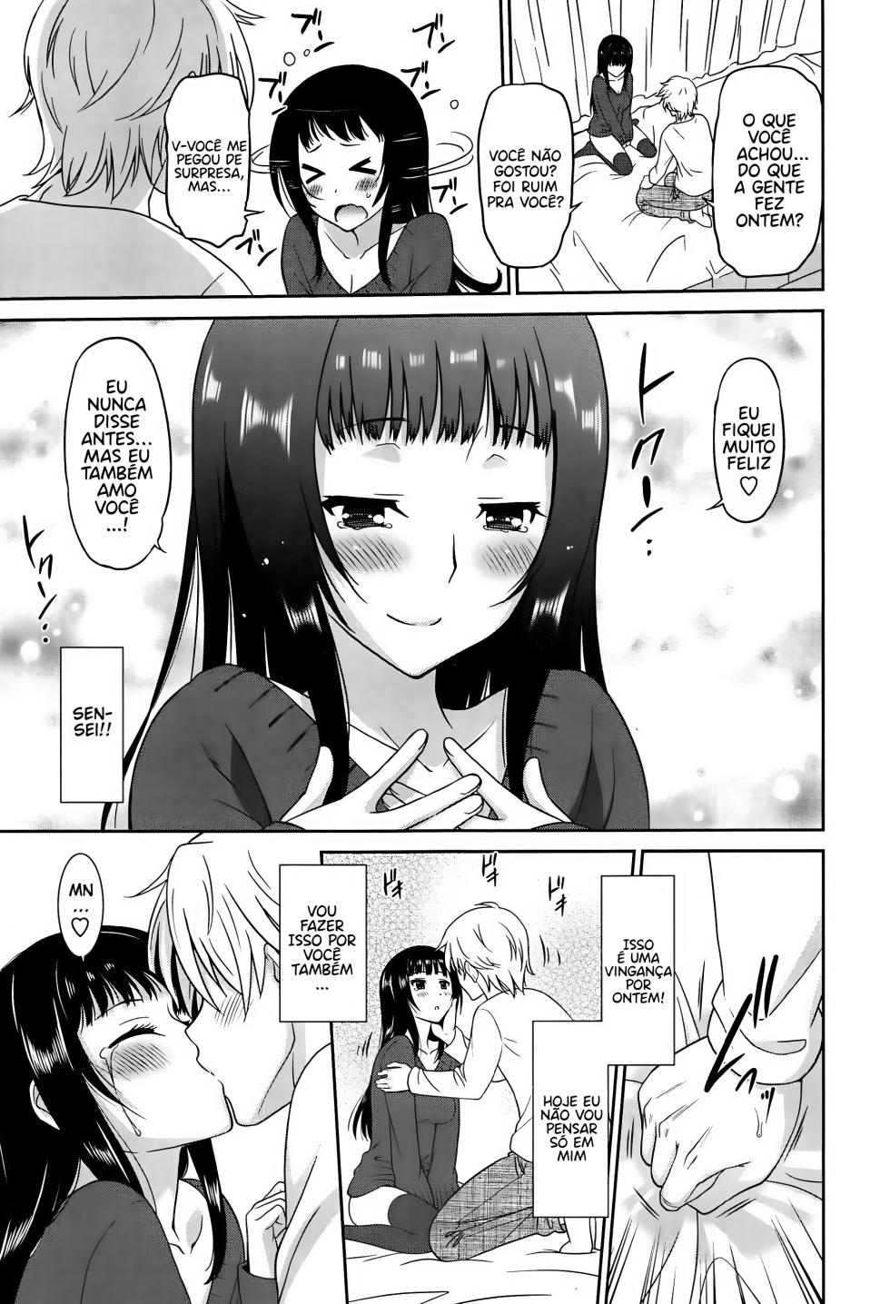 [Otono Natsu] dias maravilhosos | satisfazendo nós dois [Portuguese-BR] - Page 11