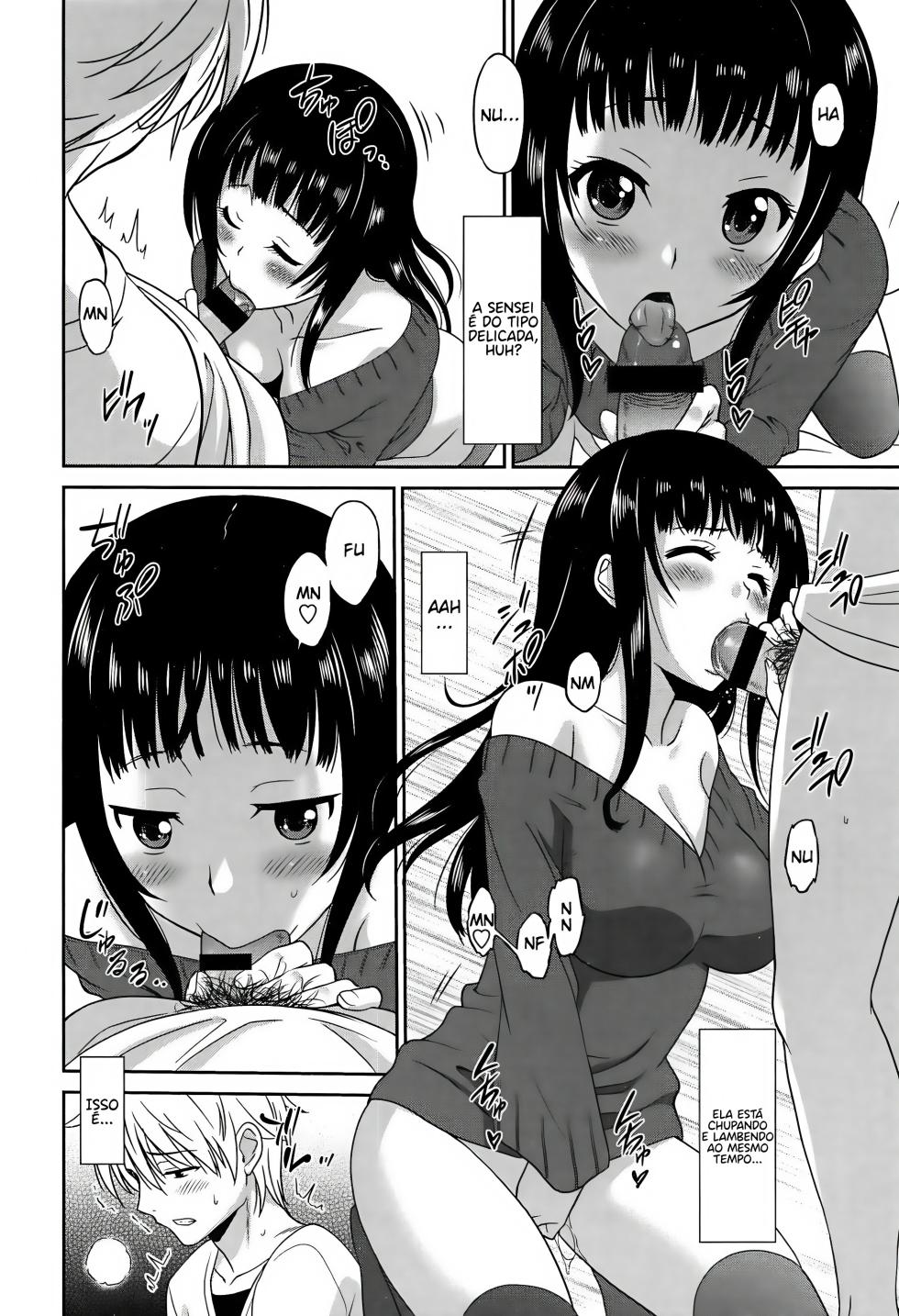 [Otono Natsu] dias maravilhosos | satisfazendo nós dois [Portuguese-BR] - Page 14