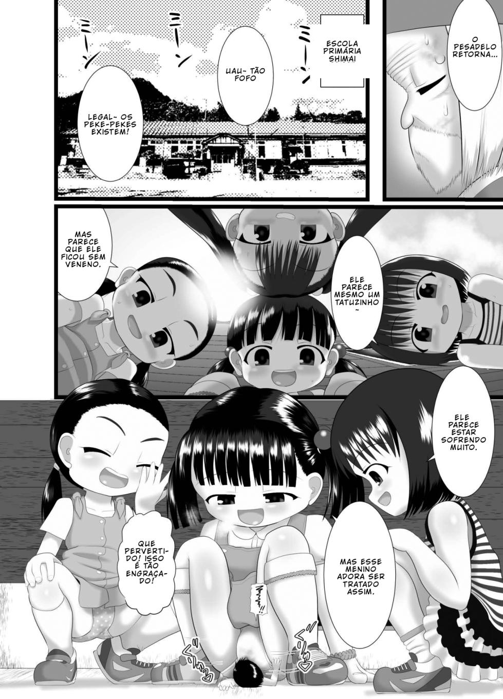 [little mantis (Kuloamaki)] PekePeke 2 [PT-BR] [Grimórios mais escuros - Page 8