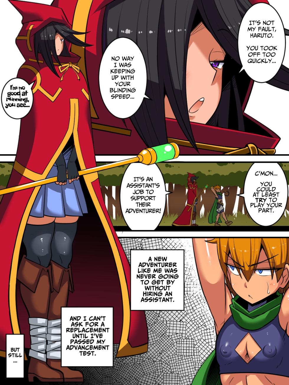 [Sennen Comodo] Ore no "Cool de Mukiryoku na Juusha" ga Dosukebe Body datta!! | My Cool, Quiet Assistant Had A Smokin' Hot Body This Whole Time!! [English] [Pure Pazaak] - Page 3