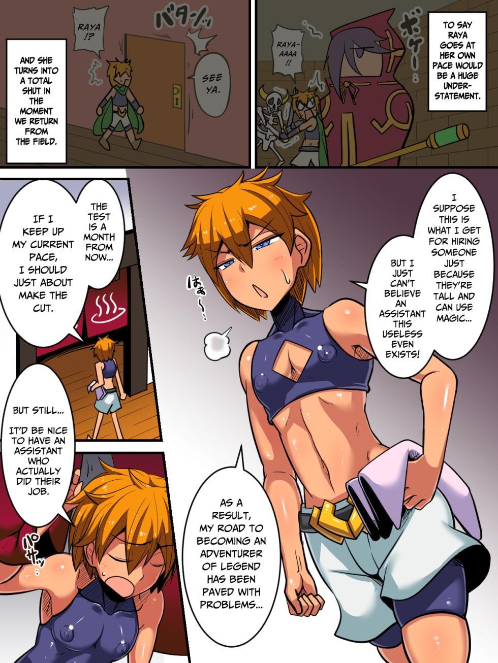 [Sennen Comodo] Ore no "Cool de Mukiryoku na Juusha" ga Dosukebe Body datta!! | My Cool, Quiet Assistant Had A Smokin' Hot Body This Whole Time!! [English] [Pure Pazaak] - Page 4