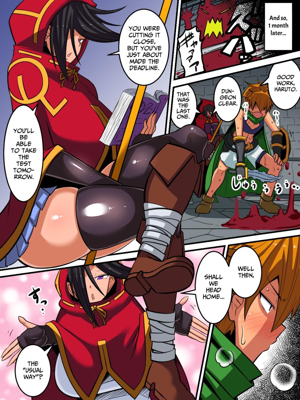 [Sennen Comodo] Ore no "Cool de Mukiryoku na Juusha" ga Dosukebe Body datta!! | My Cool, Quiet Assistant Had A Smokin' Hot Body This Whole Time!! [English] [Pure Pazaak] - Page 22