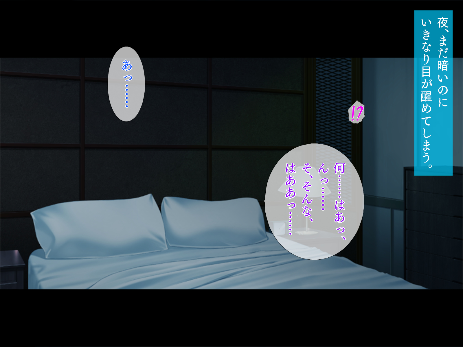 [TGA (Kawai Masaki)] Oppai Sobo - Page 5