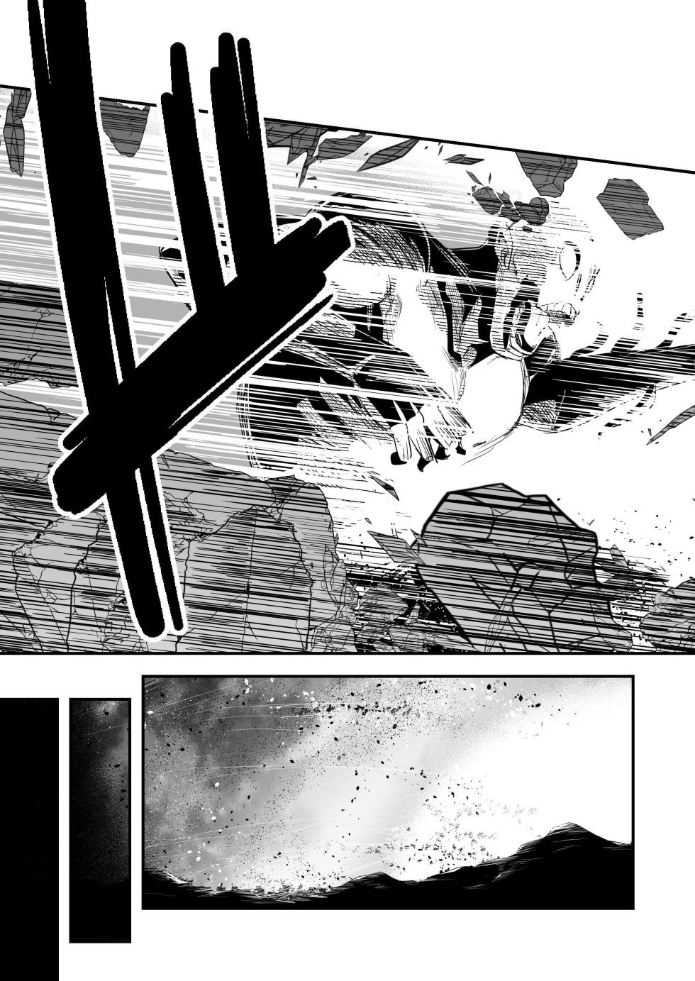 [Shigure Ebi (LeftHand)] Boukensha-chan to Ecchi na Bouken 3 | Erotic Adventures with an Adventureress 3 [English] [ApricotJam] [Digital] - Page 8