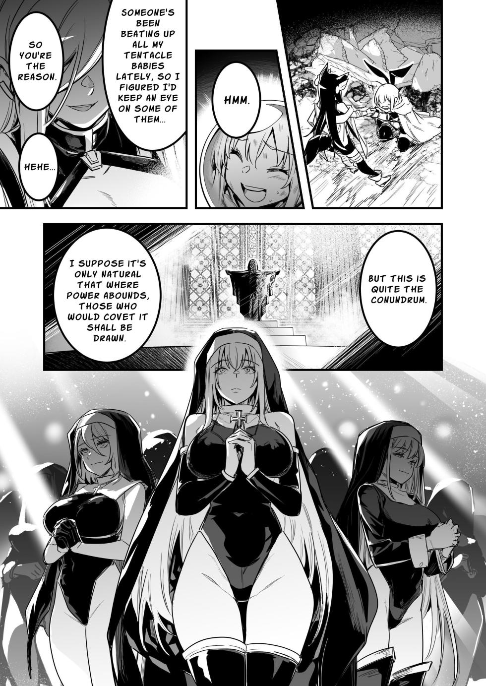 [Shigure Ebi (LeftHand)] Boukensha-chan to Ecchi na Bouken 3 | Erotic Adventures with an Adventureress 3 [English] [ApricotJam] [Digital] - Page 10