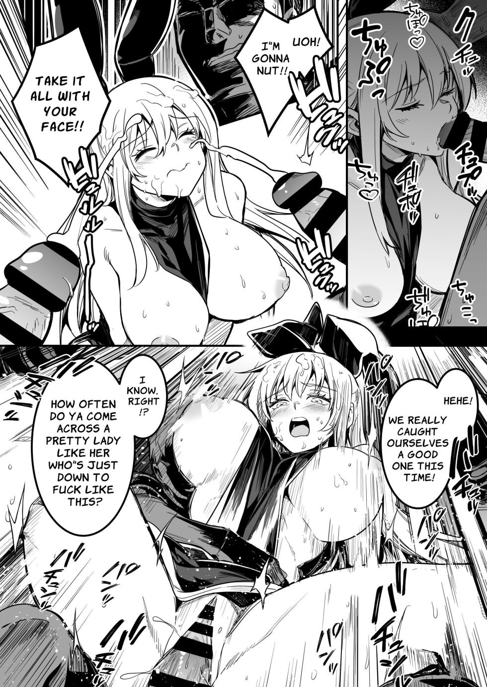 [Shigure Ebi (LeftHand)] Boukensha-chan to Ecchi na Bouken 3 | Erotic Adventures with an Adventureress 3 [English] [ApricotJam] [Digital] - Page 17