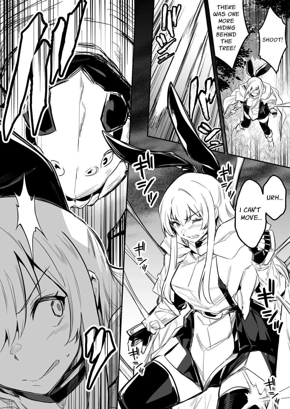 [Shigure Ebi (LeftHand)] Boukensha-chan to Ecchi na Bouken 3 | Erotic Adventures with an Adventureress 3 [English] [ApricotJam] [Digital] - Page 25