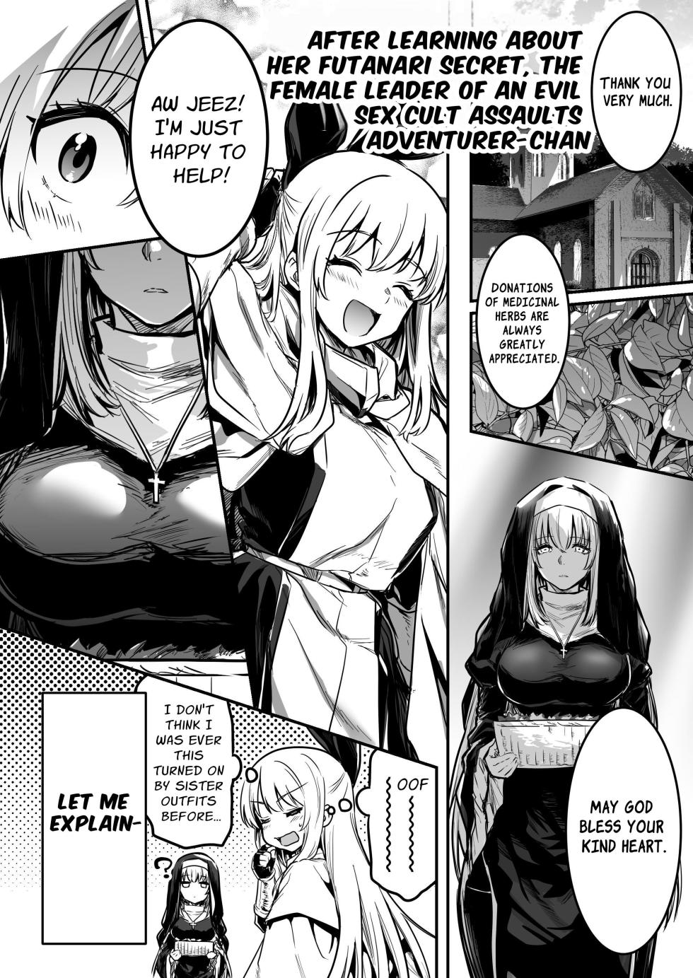 [Shigure Ebi (LeftHand)] Boukensha-chan to Ecchi na Bouken 3 | Erotic Adventures with an Adventureress 3 [English] [ApricotJam] [Digital] - Page 31