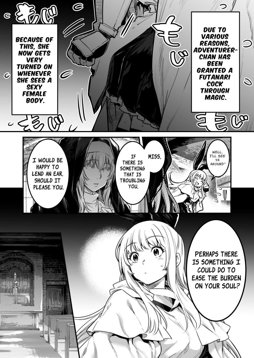 [Shigure Ebi (LeftHand)] Boukensha-chan to Ecchi na Bouken 3 | Erotic Adventures with an Adventureress 3 [English] [ApricotJam] [Digital] - Page 32