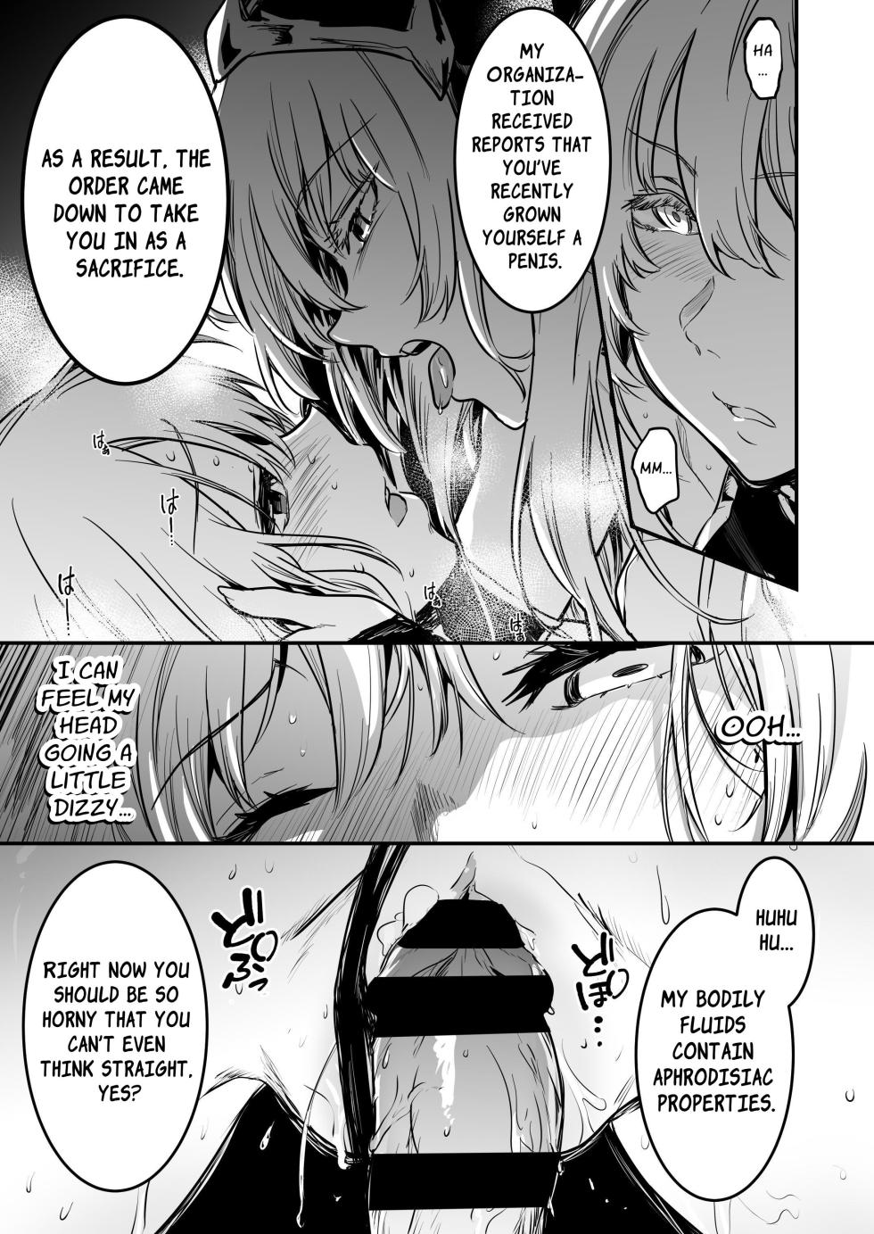 [Shigure Ebi (LeftHand)] Boukensha-chan to Ecchi na Bouken 3 | Erotic Adventures with an Adventureress 3 [English] [ApricotJam] [Digital] - Page 34