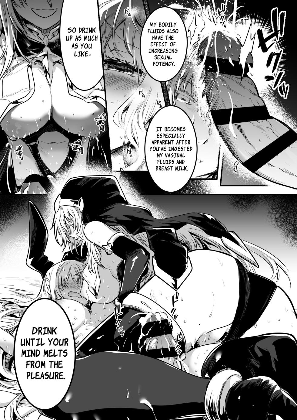 [Shigure Ebi (LeftHand)] Boukensha-chan to Ecchi na Bouken 3 | Erotic Adventures with an Adventureress 3 [English] [ApricotJam] [Digital] - Page 36