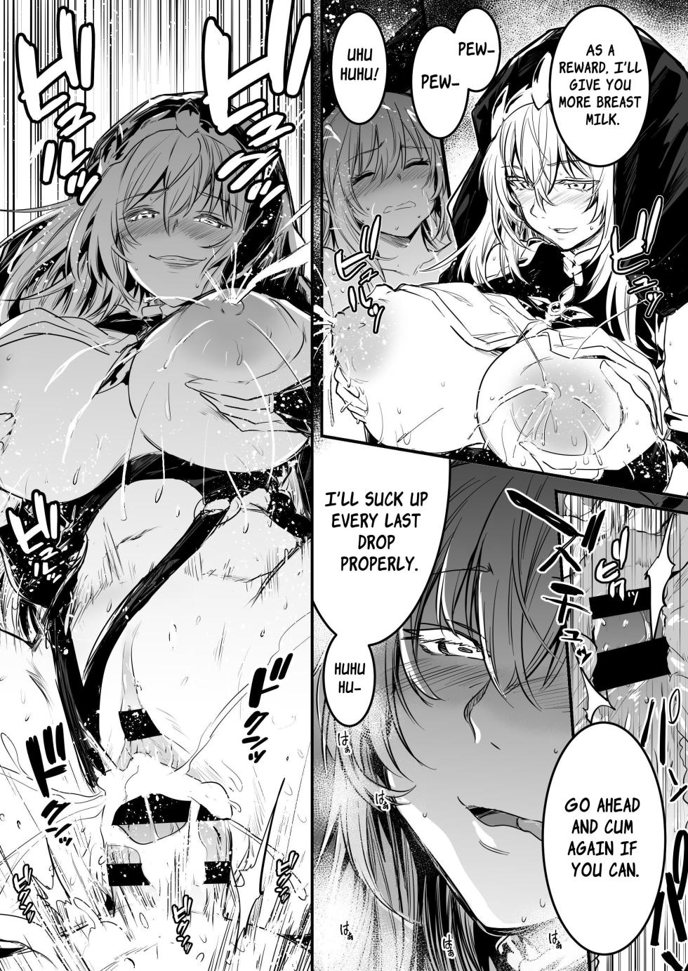 [Shigure Ebi (LeftHand)] Boukensha-chan to Ecchi na Bouken 3 | Erotic Adventures with an Adventureress 3 [English] [ApricotJam] [Digital] - Page 38
