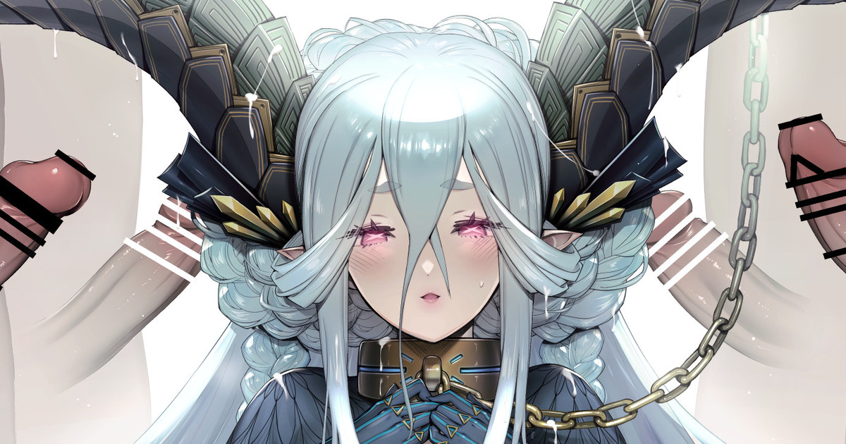 [獲る猫] ティアマト (Fate/Grand Order) - Page 1