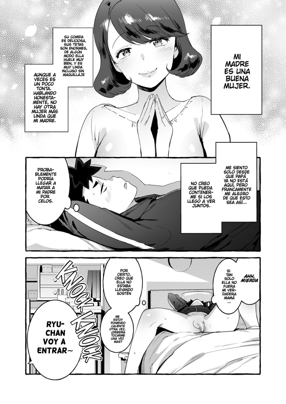 [Hibon (Itami)] Omae no Kaa-chan Kyokon!! [Spanish] [Decensored] [Digital] - Page 6