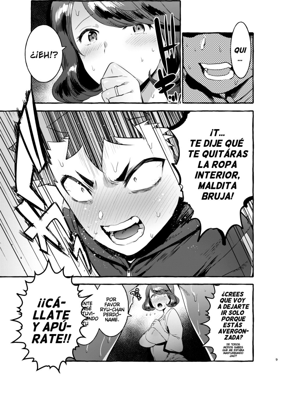 [Hibon (Itami)] Omae no Kaa-chan Kyokon!! [Spanish] [Decensored] [Digital] - Page 9