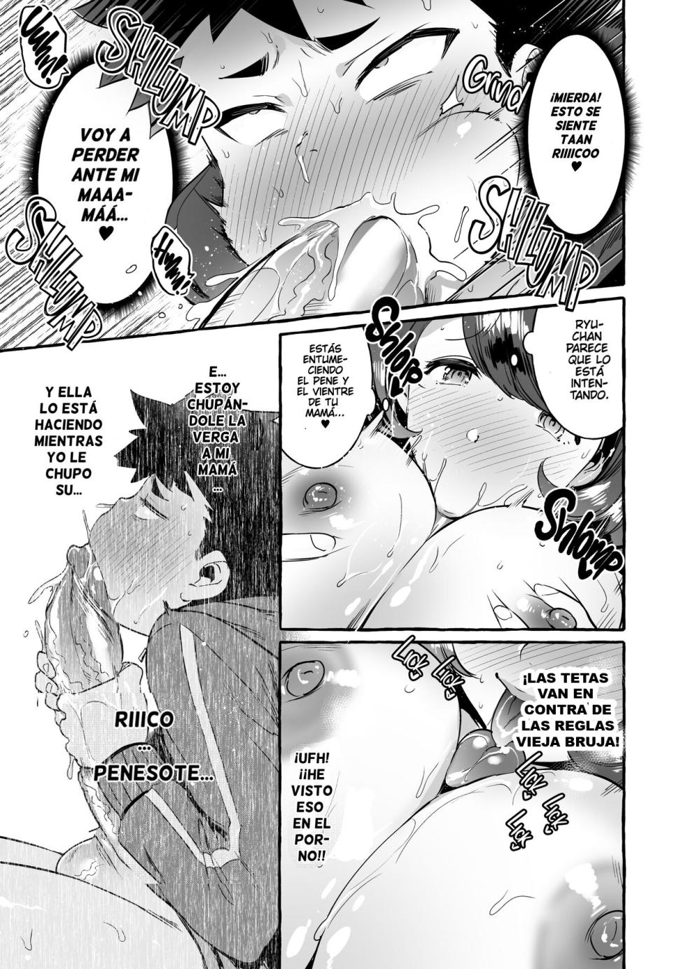 [Hibon (Itami)] Omae no Kaa-chan Kyokon!! [Spanish] [Decensored] [Digital] - Page 23