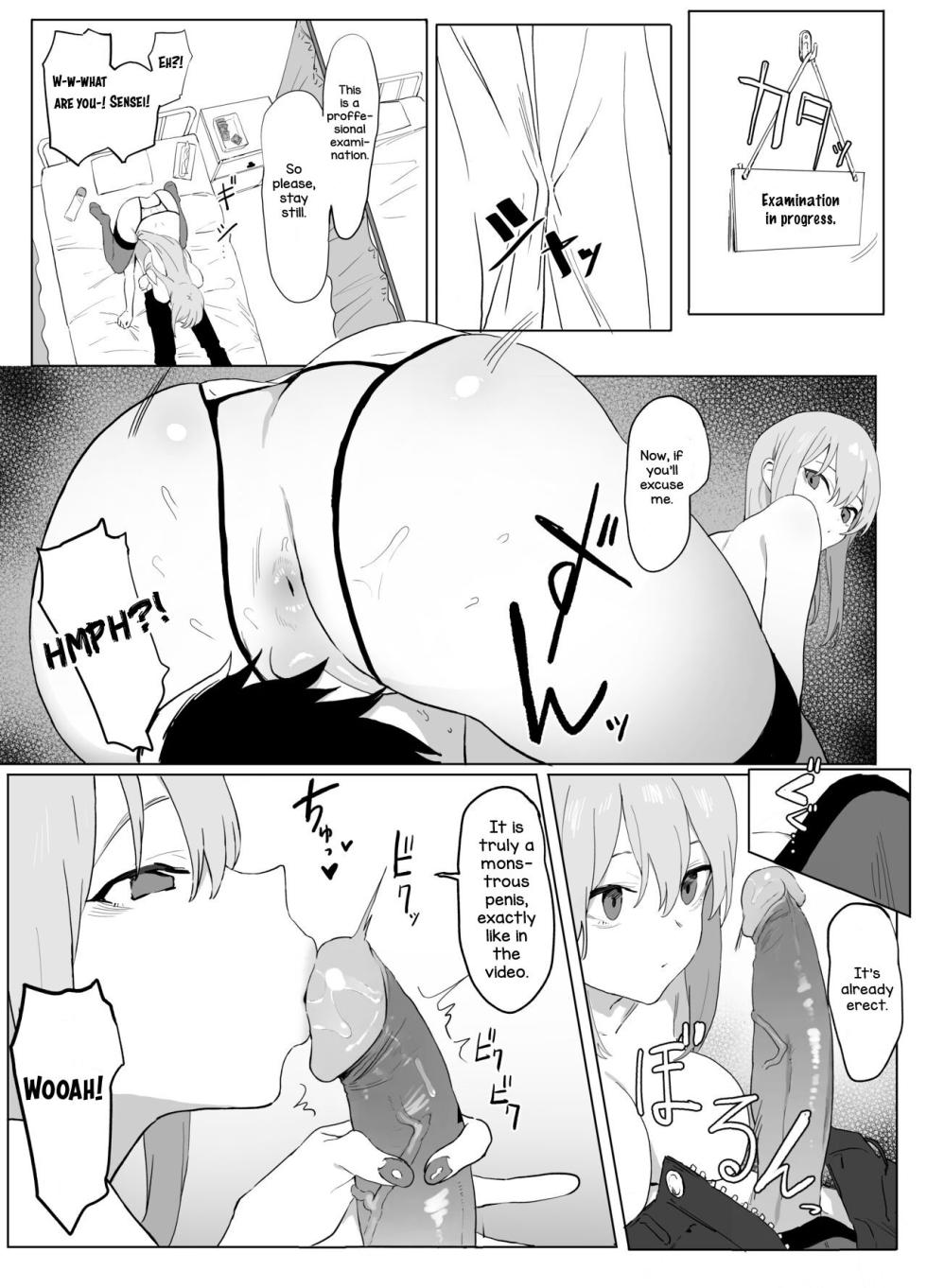 [Sakai] Sexual Experimentation Practice! [English] [Rotten Youth Translations] [Decensored] [Digital] - Page 36