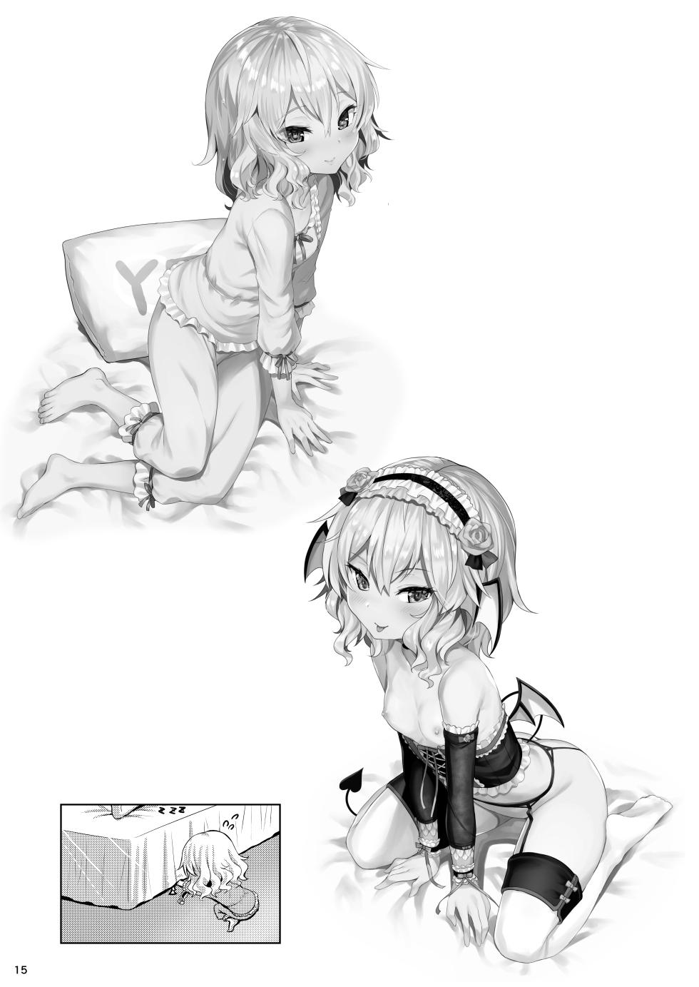 [Horizontal World (Matanonki)] Momoiro Quartet + Momoka Yoitsuma Horizontal World 2015~2022 Momoka Matome (THE IDOLM@STER CINDERELLA GIRLS) [Decensored] [Digital] [Textless] [Incomplete] - Page 14