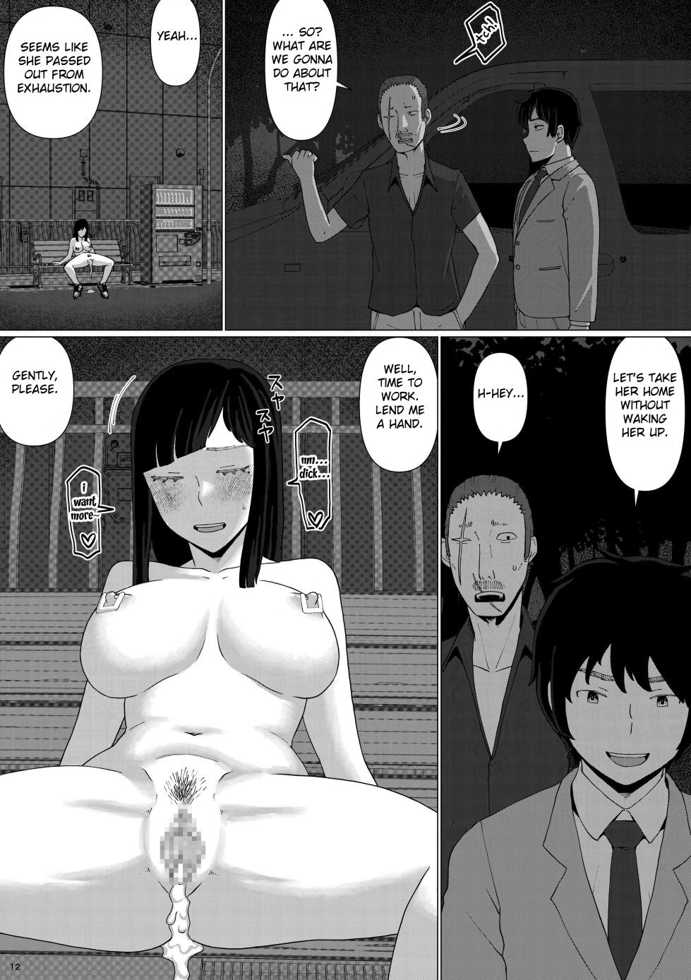 [Jigoku no Nyanko] Chieri-san wa Makerarenai! 3 -Otto Kounin de Dare no Seishi demo Jusei suru Hentai Benki Zuma- Dai 5-kan [English] [Fated Circle] - Page 14