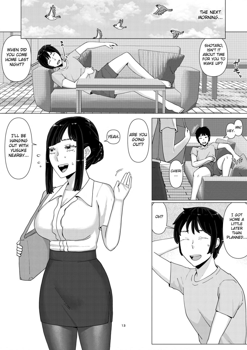 [Jigoku no Nyanko] Chieri-san wa Makerarenai! 3 -Otto Kounin de Dare no Seishi demo Jusei suru Hentai Benki Zuma- Dai 5-kan [English] [Fated Circle] - Page 15