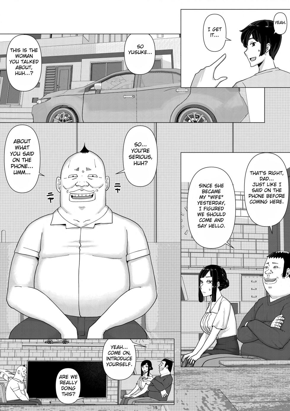 [Jigoku no Nyanko] Chieri-san wa Makerarenai! 3 -Otto Kounin de Dare no Seishi demo Jusei suru Hentai Benki Zuma- Dai 5-kan [English] [Fated Circle] - Page 17