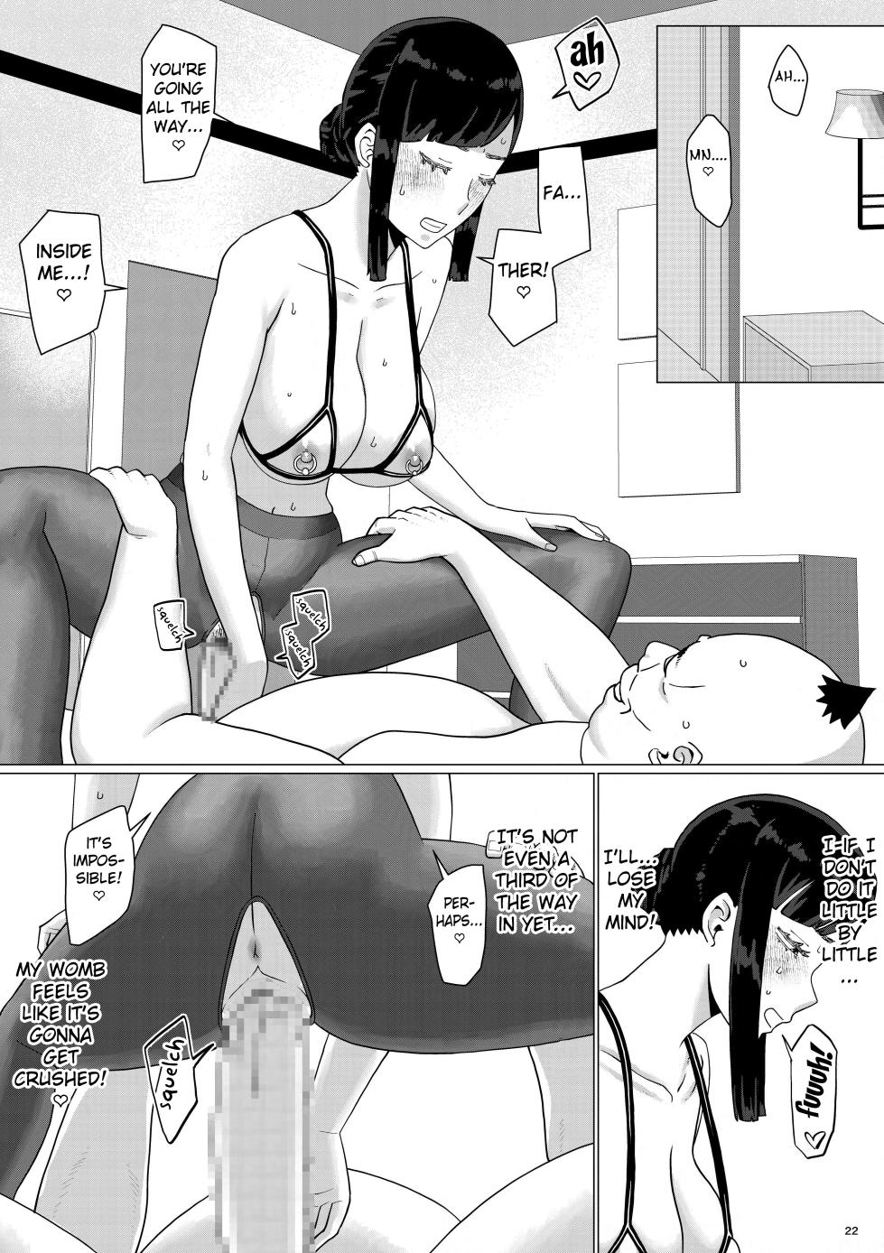 [Jigoku no Nyanko] Chieri-san wa Makerarenai! 3 -Otto Kounin de Dare no Seishi demo Jusei suru Hentai Benki Zuma- Dai 5-kan [English] [Fated Circle] - Page 24